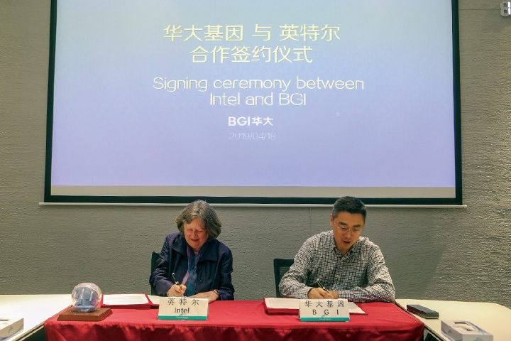 签约图.jpg