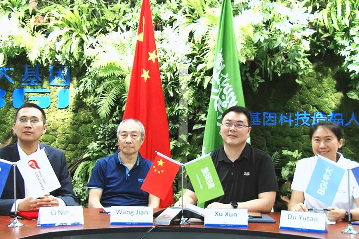 官网封面.jpg