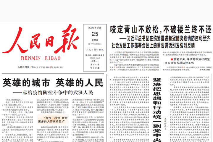 头图12.jpg