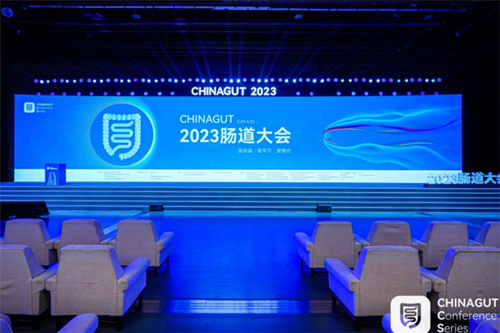 微信截图_20230524142434.png