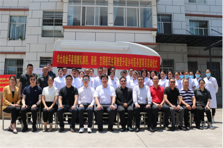 微信截图_20230526112450.png