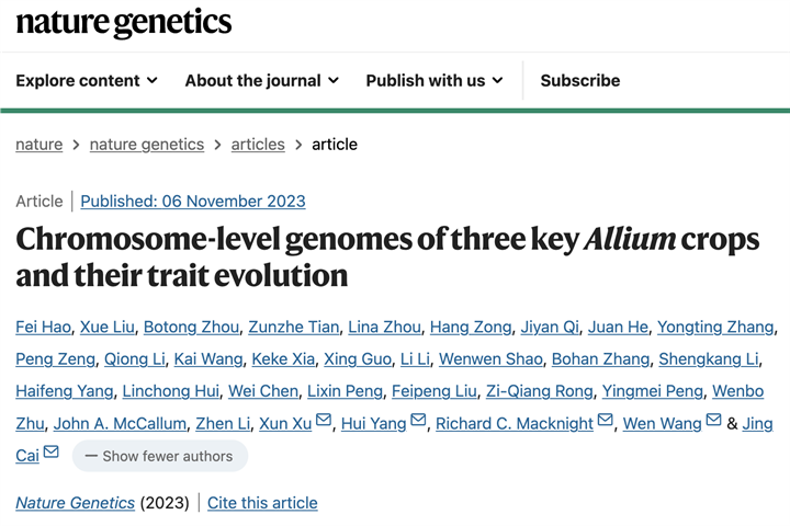Nature Genetics 官网截图.png