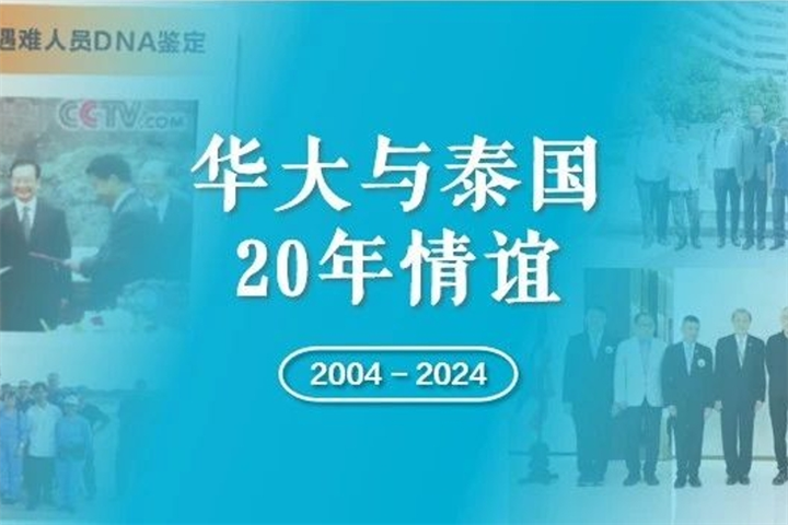 微信截图_20240305110632.png