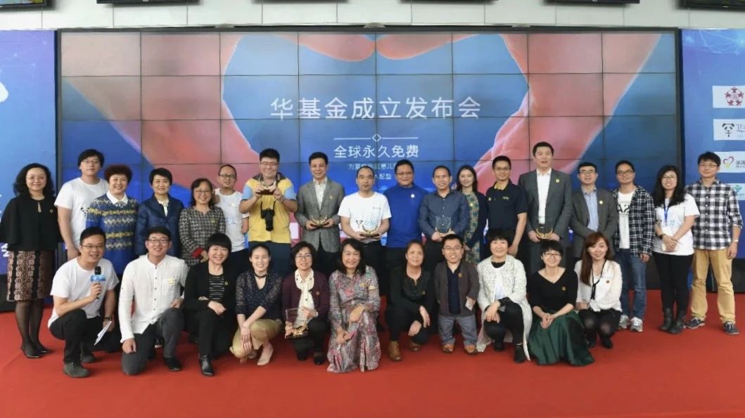微信图片_20240509100239.jpg