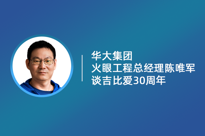 官网（文章）.png