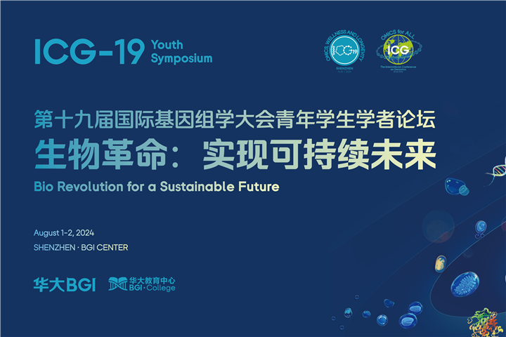 微信图片_20240529170706 - 副本.jpg