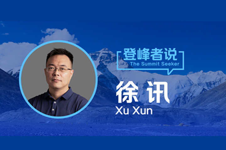 官网（文章）.png