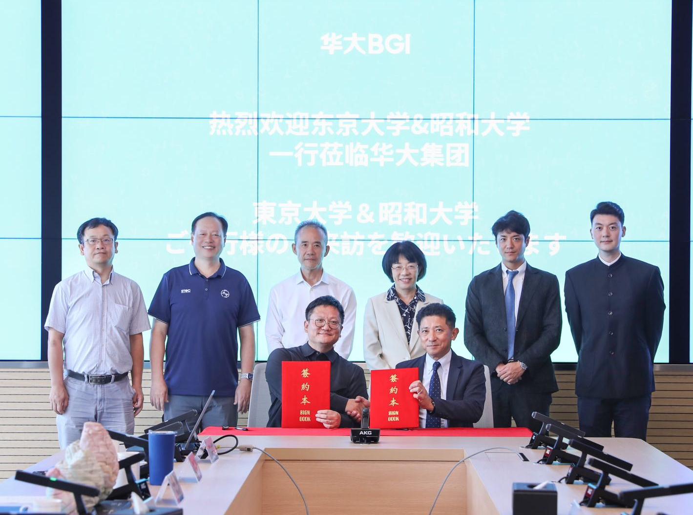微信图片_20240820094826.jpg