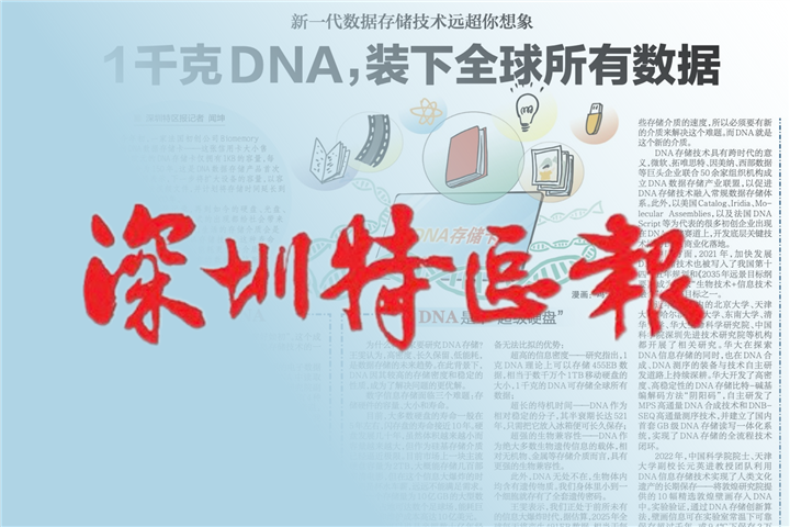 微信图片_20240815150038.png