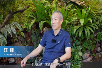 微信截图_20240910185541.png
