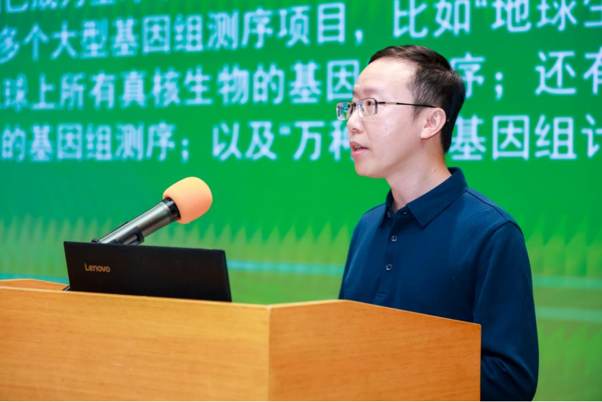 20241119-“全球苏铁基因组计划”新闻稿(20241120)421.png