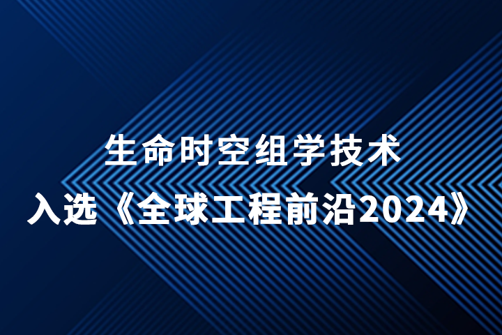 官网（文章）.png