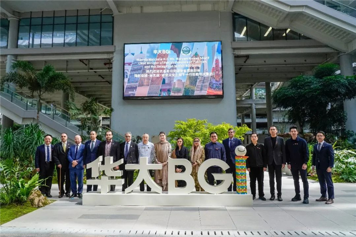 微信图片_20241216102319.png