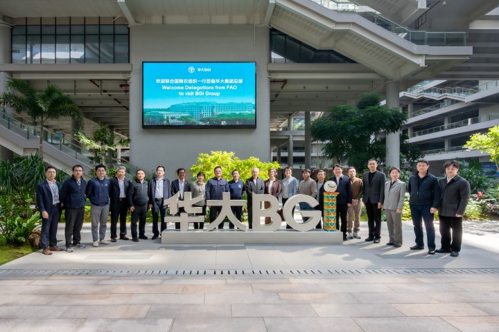 微信图片_20250106094119(1).jpg