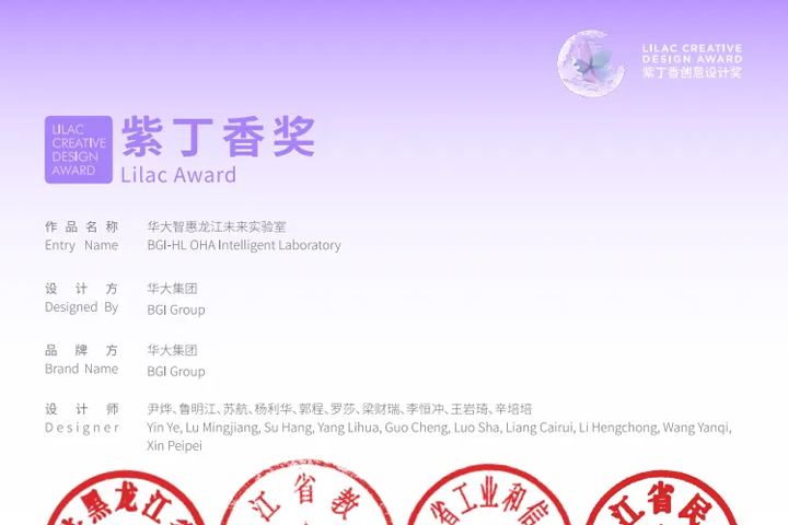 官网（文章）.png