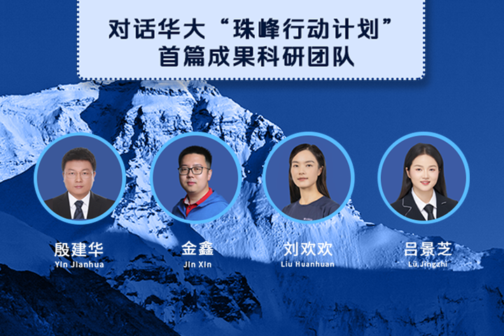 官网（文章）.png