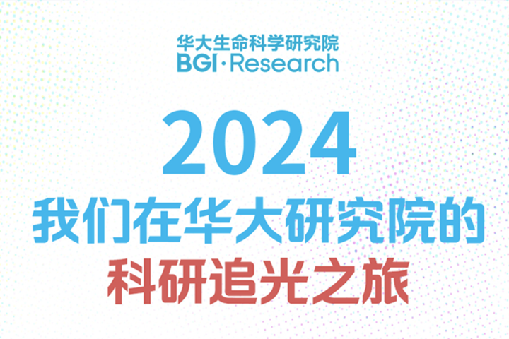 官网（文章）.png