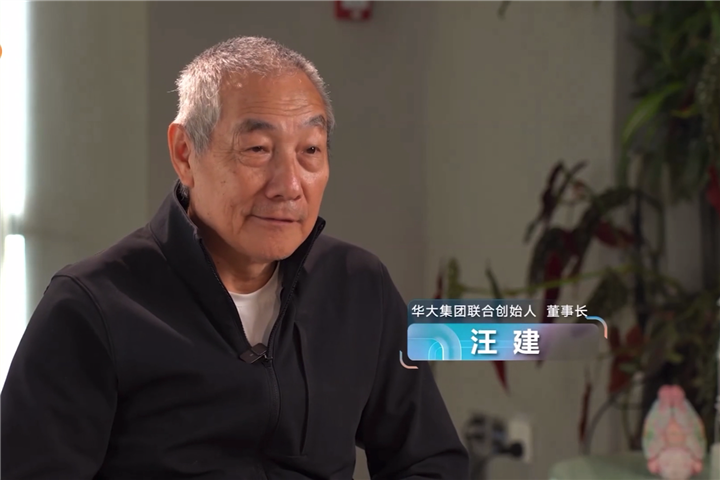 微信图片_20250114170802.png