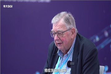 微信截图_20250124145620.png