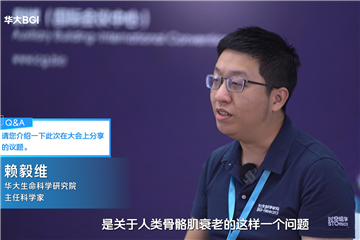 微信图片_20250214154917.png