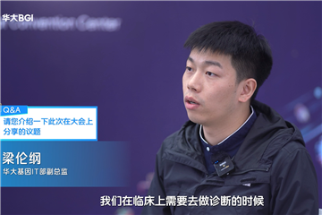 微信图片_20250217174428.png
