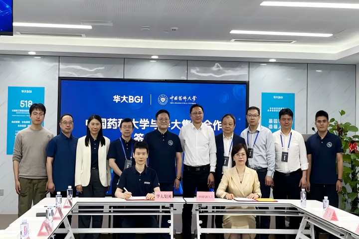 微信图片_20250311160314(1).png