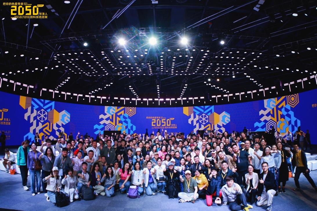 微信图片_20250430172846.png