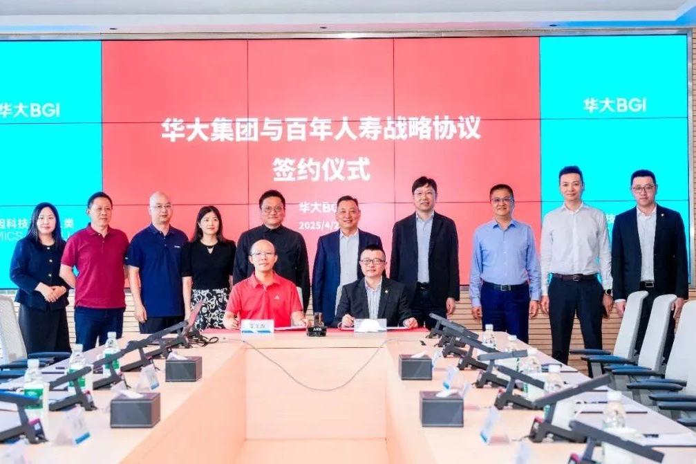 微信图片_20250428173317.jpg 微信图片_20250428173317.jpg