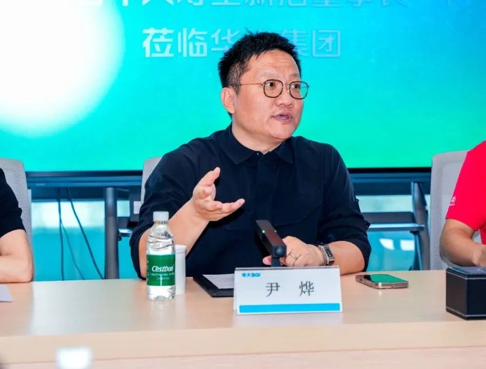 微信图片_20250428173324.jpg 微信图片_20250428173324.jpg