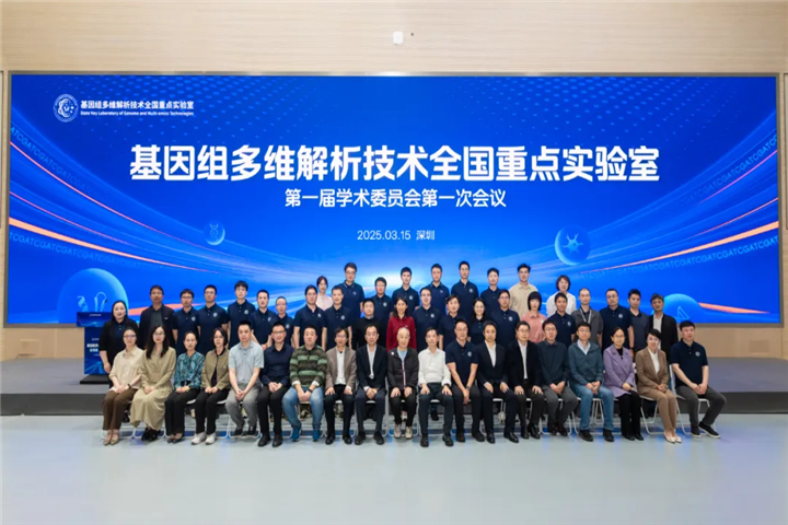 微信图片_20250403105123.png