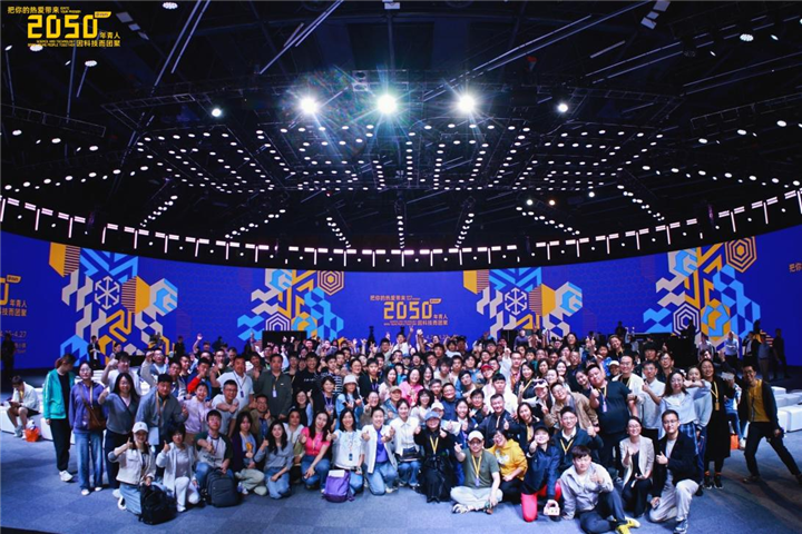 微信图片_20250430172846.png