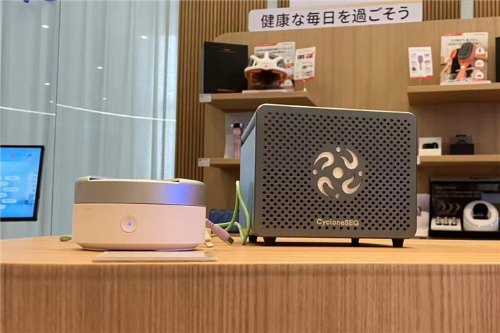 微信图片_20250512143128.jpg