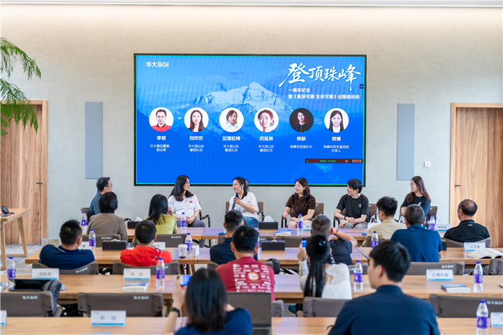 微信图片_20250527174117.jpg