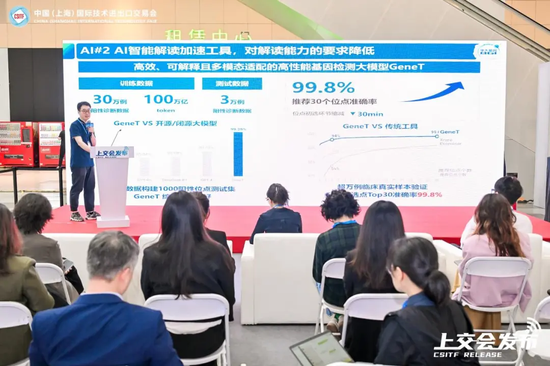 微信图片_20250616102501.png
