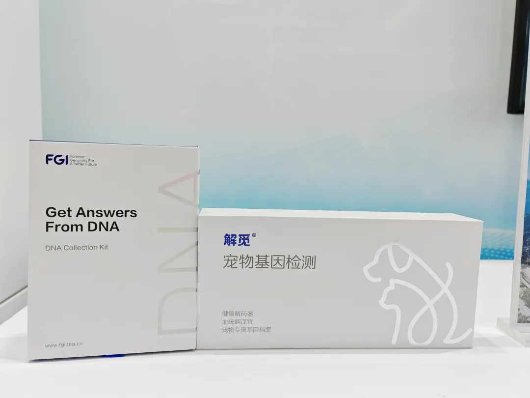 微信图片_20250616103005.png 微信图片_20250616103005.png