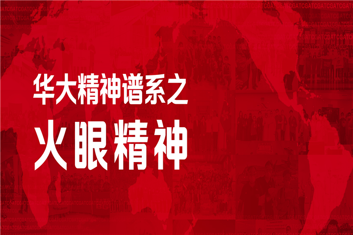 微信图片_20250606115345.jpg