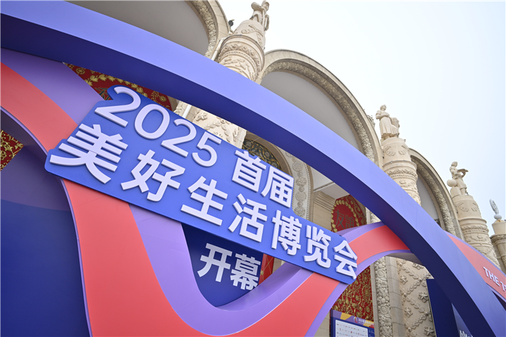 微信图片_2025-06-30_110843_835.jpg