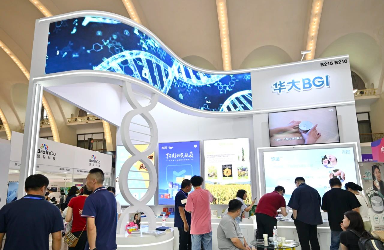 微信图片_20250704093001.png