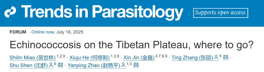 02 Trends in Parasitology官网截图.png
