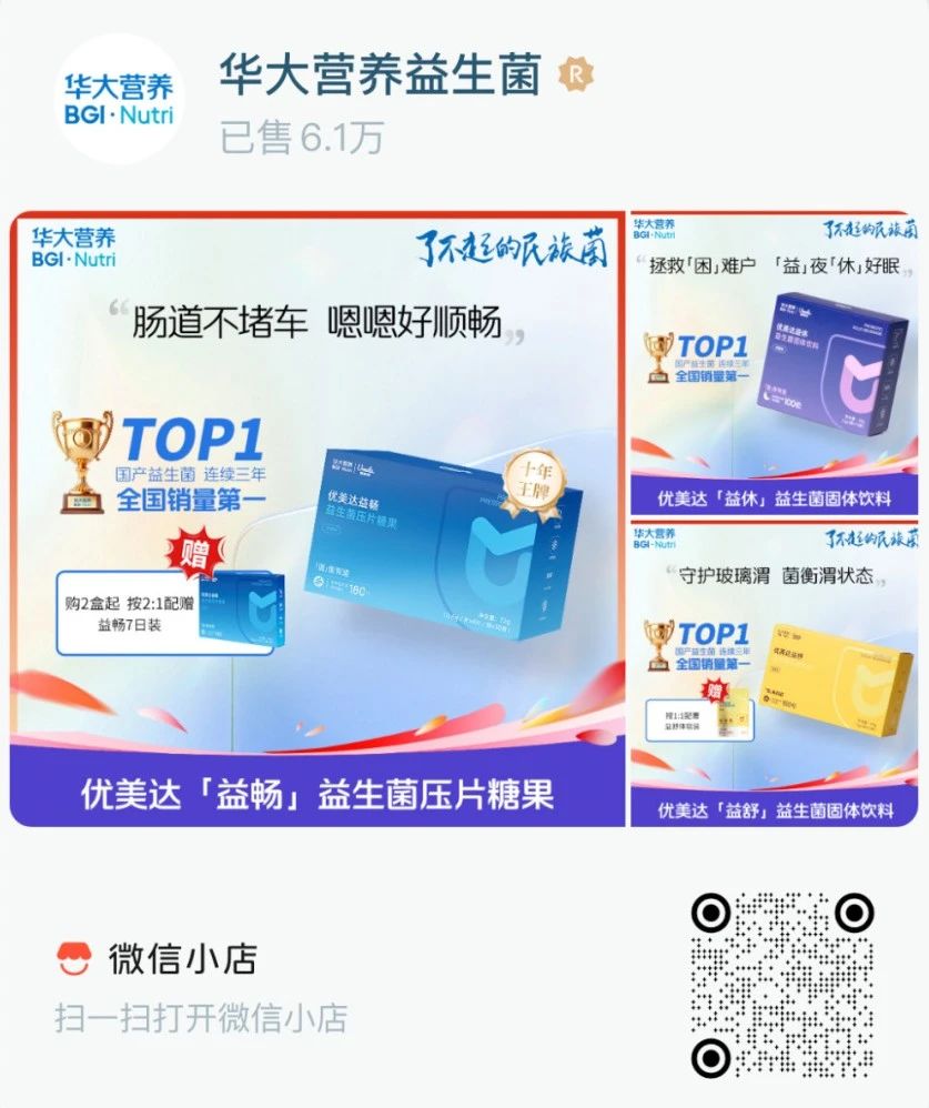 微信图片_2025-07-22_100655_113.jpg