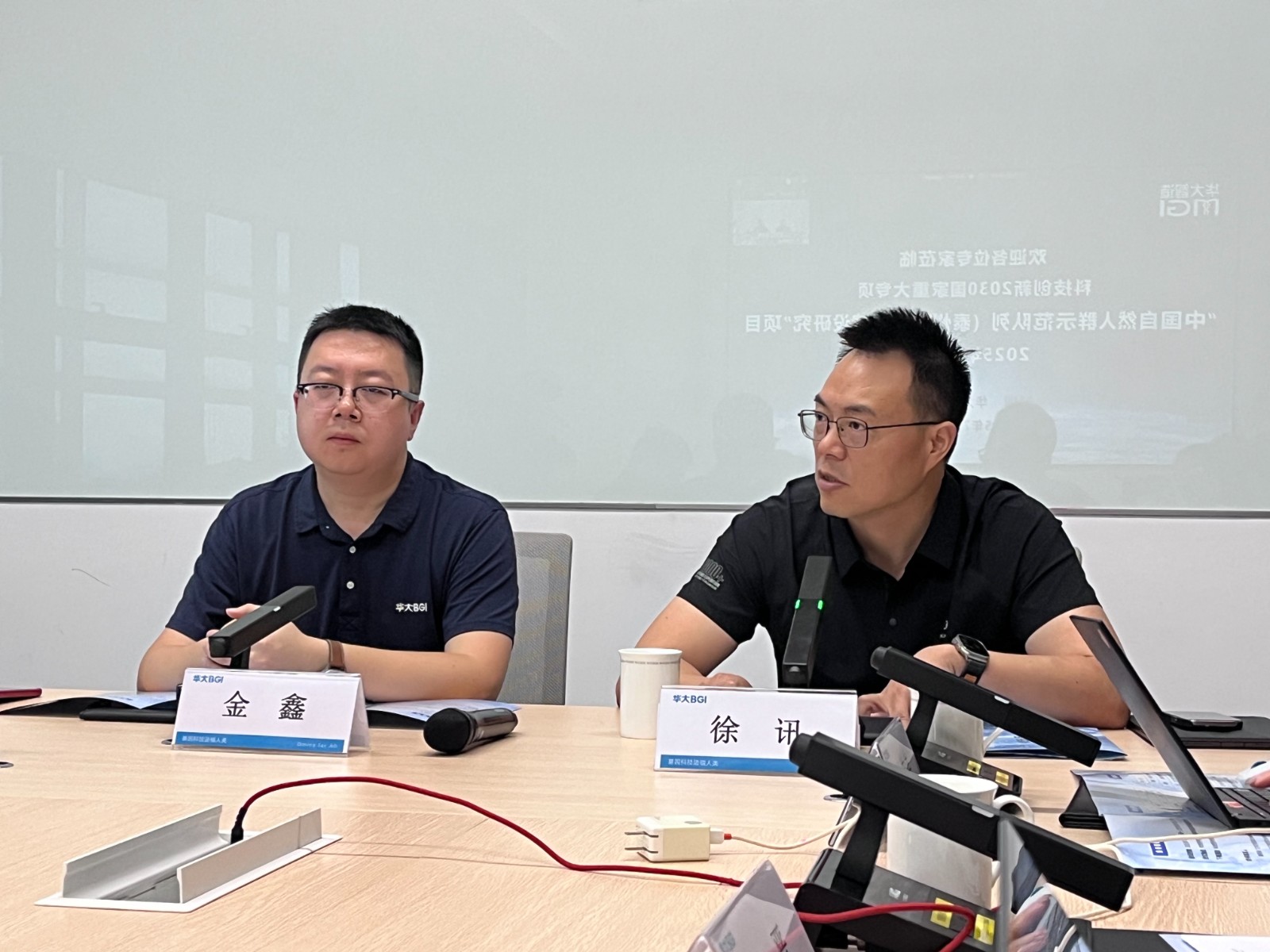 微信图片_2025-07-22_220218_604.jpg