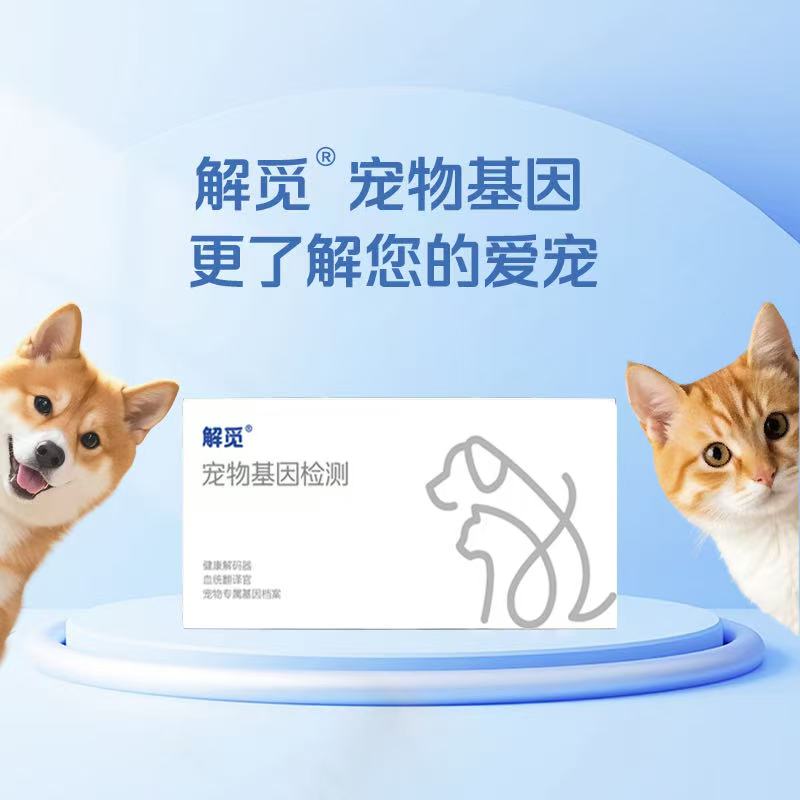 微信图片_2025-07-23_174800_164.jpg