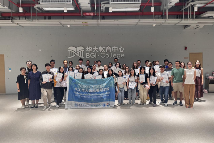 微信图片_20250806112846.png