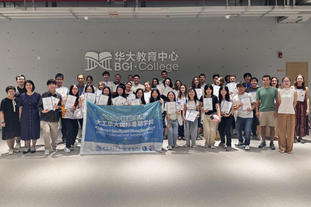 微信图片_20250806112846.png