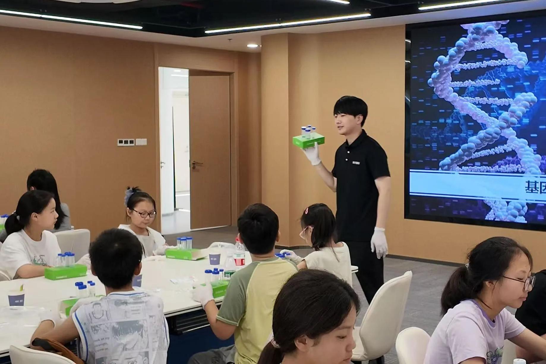 微信图片_20250806152809.jpg