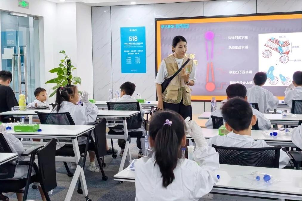 微信图片_20250806152917.jpg
