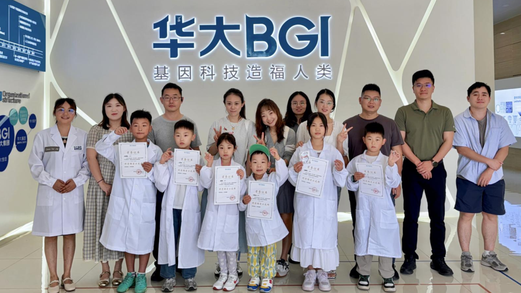 微信图片_20250805112730.png
