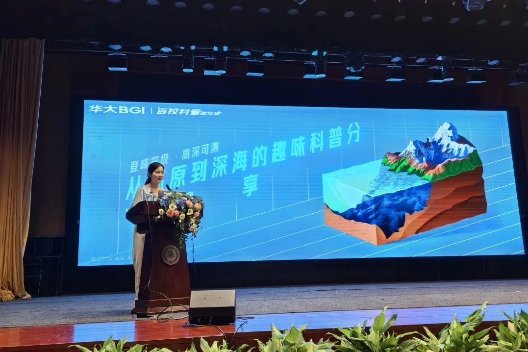 微信图片_20250814174742.jpg