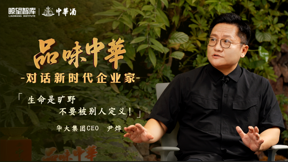 微信图片_2025-08-18_095328_649.png