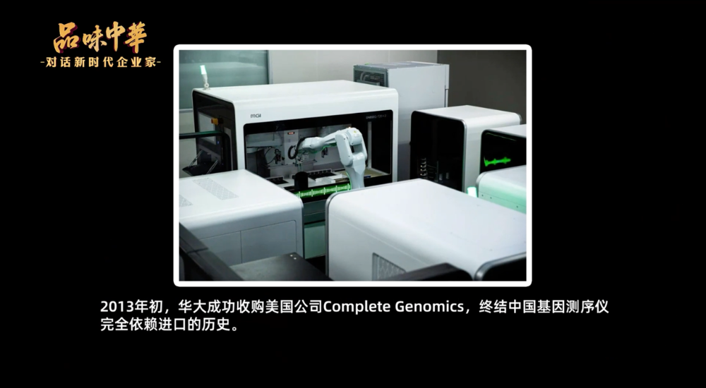 微信图片_2025-08-18_095345_254.png